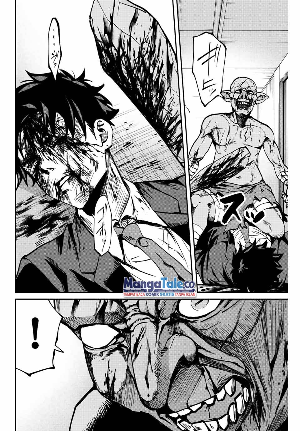Kono Sekai ga Izure Horobu Koto wo, Ore dake ga Shitte Iru