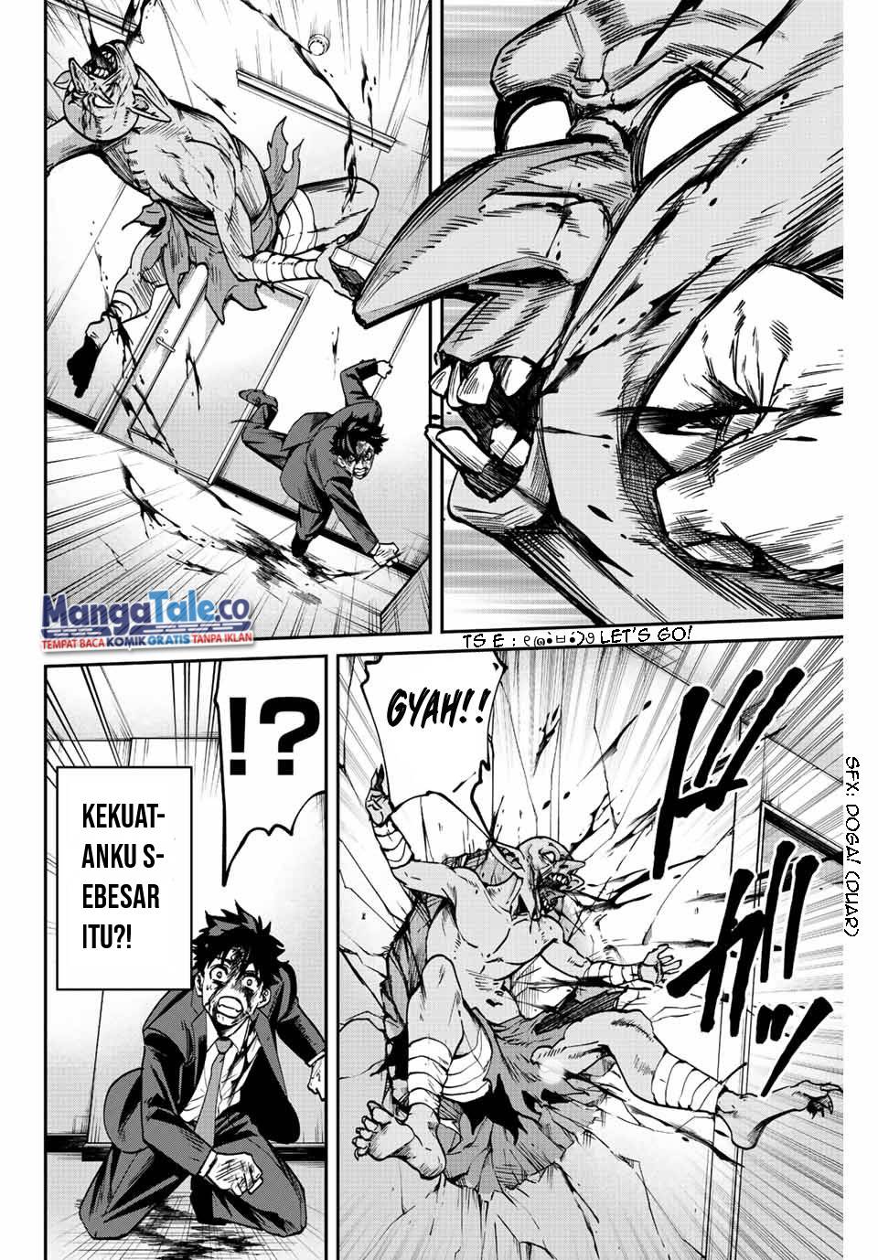 Kono Sekai ga Izure Horobu Koto wo, Ore dake ga Shitte Iru