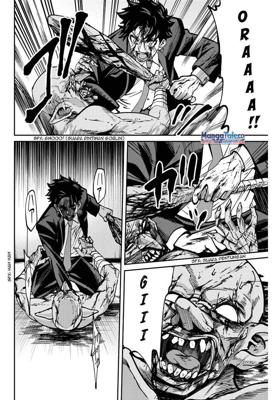 Kono Sekai ga Izure Horobu Koto wo, Ore dake ga Shitte Iru