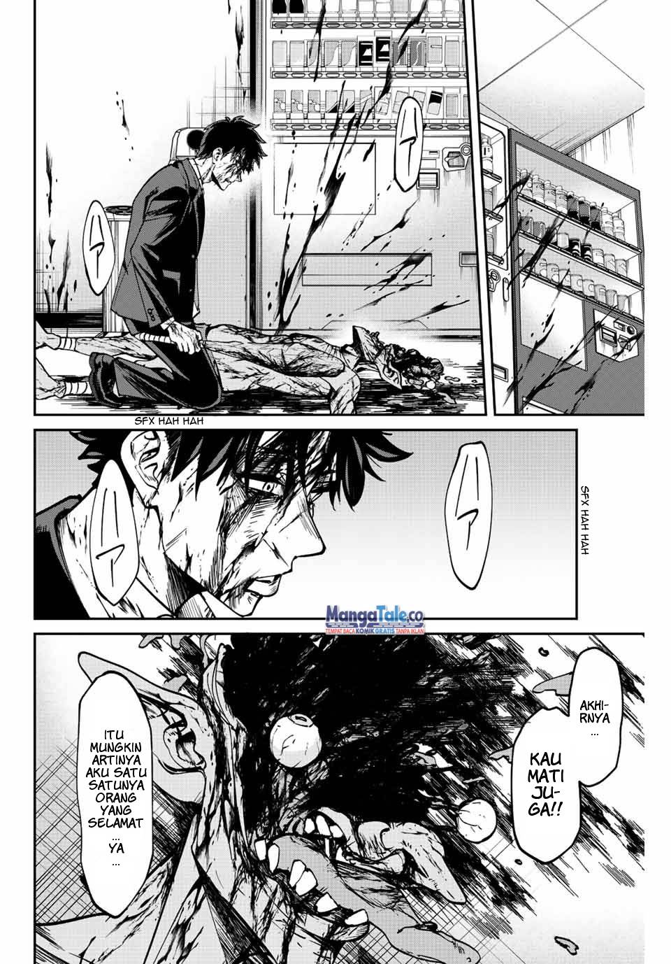 Kono Sekai ga Izure Horobu Koto wo, Ore dake ga Shitte Iru