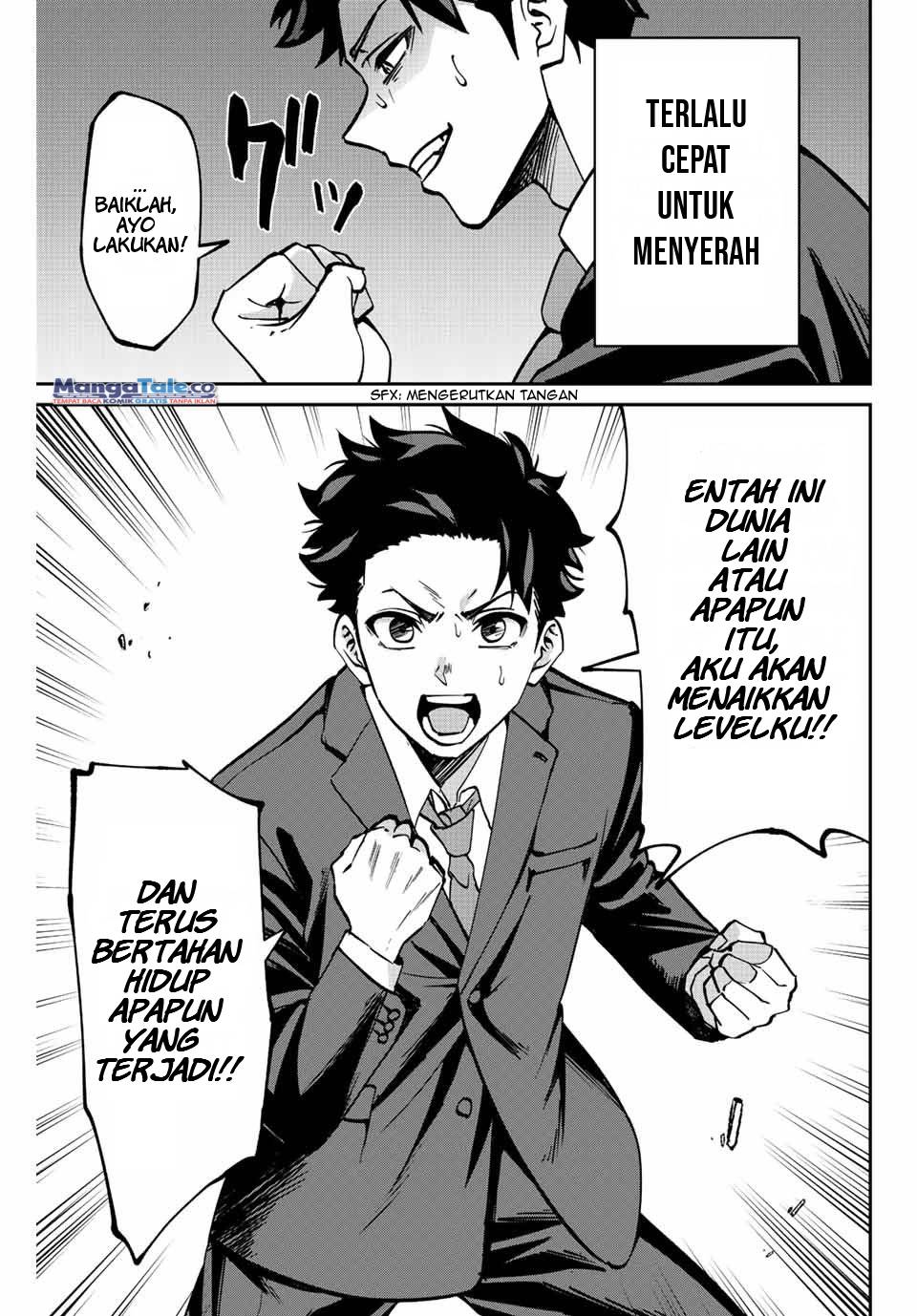 Kono Sekai ga Izure Horobu Koto wo, Ore dake ga Shitte Iru