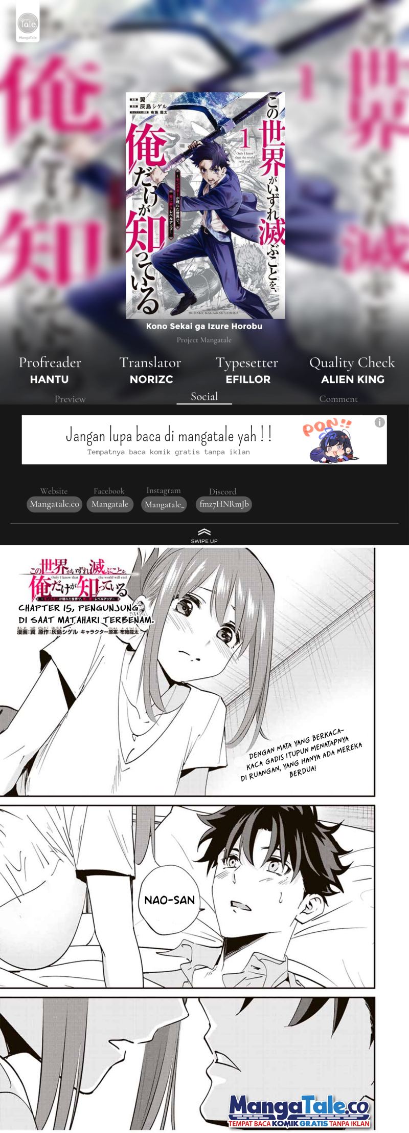 Kono Sekai ga Izure Horobu Koto wo, Ore dake ga Shitte Iru