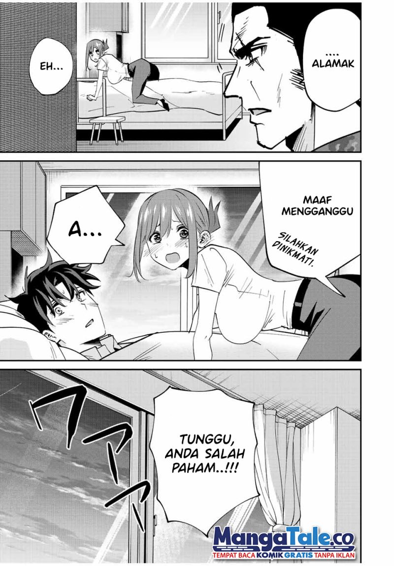 Kono Sekai ga Izure Horobu Koto wo, Ore dake ga Shitte Iru