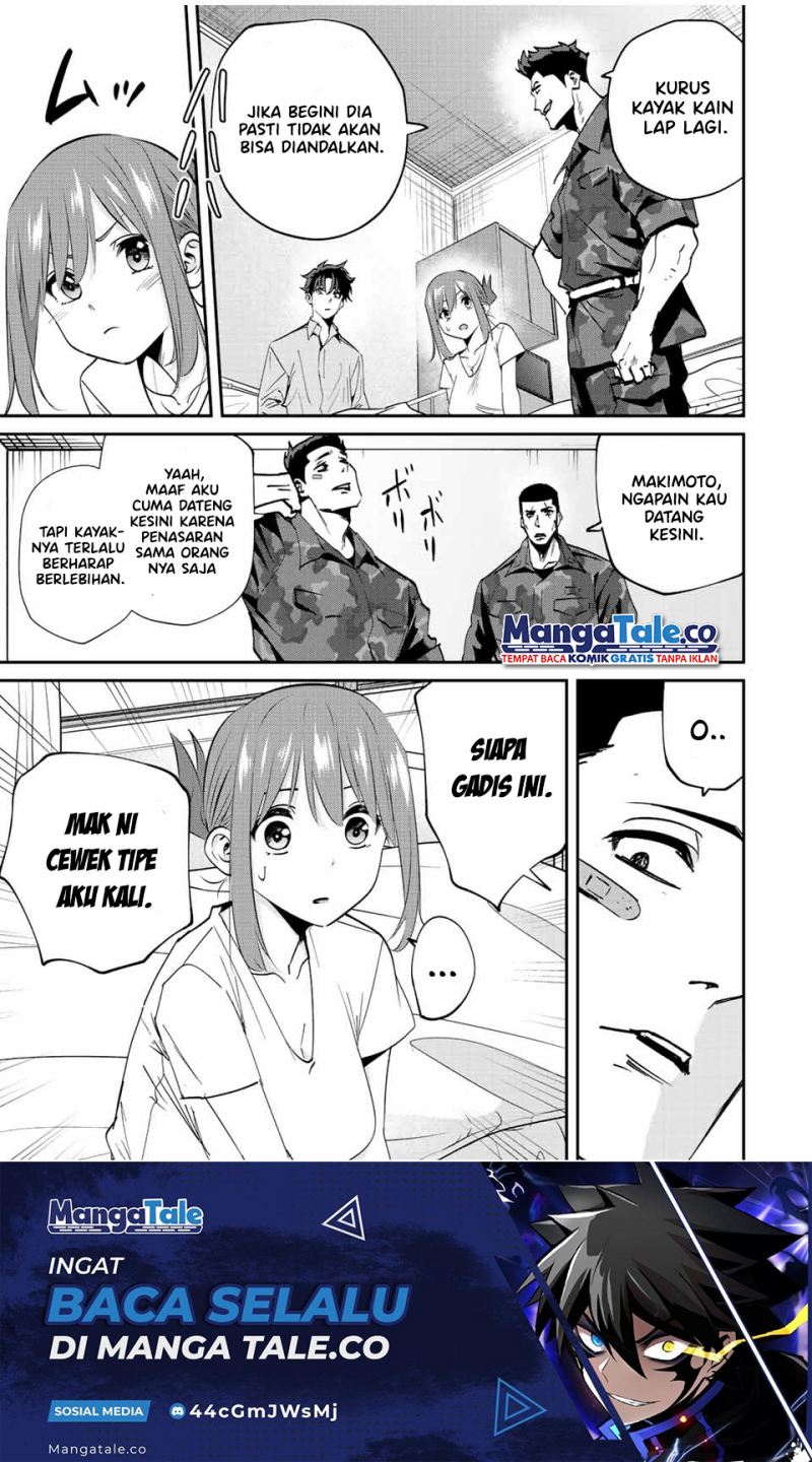 Kono Sekai ga Izure Horobu Koto wo, Ore dake ga Shitte Iru