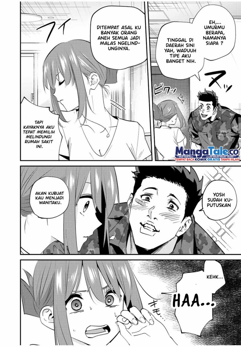 Kono Sekai ga Izure Horobu Koto wo, Ore dake ga Shitte Iru