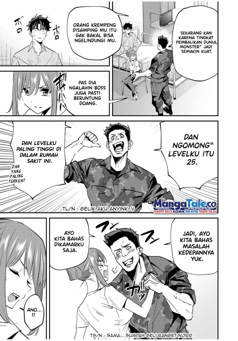 Kono Sekai ga Izure Horobu Koto wo, Ore dake ga Shitte Iru