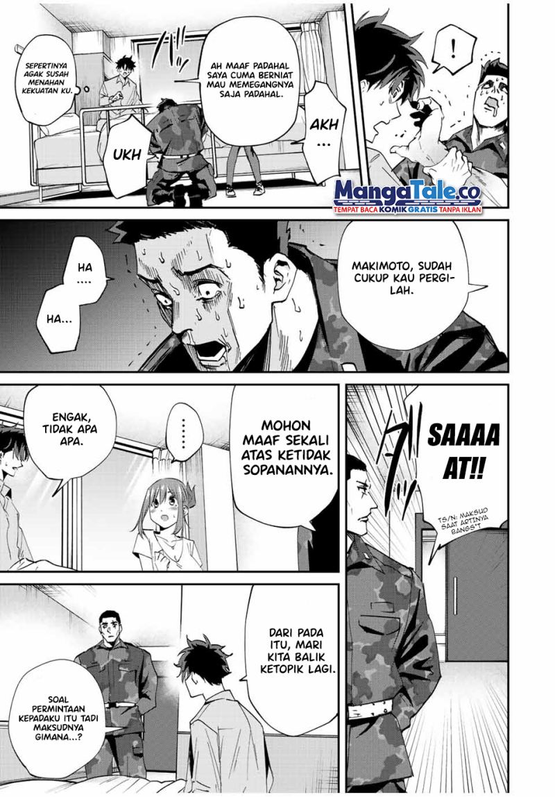 Kono Sekai ga Izure Horobu Koto wo, Ore dake ga Shitte Iru