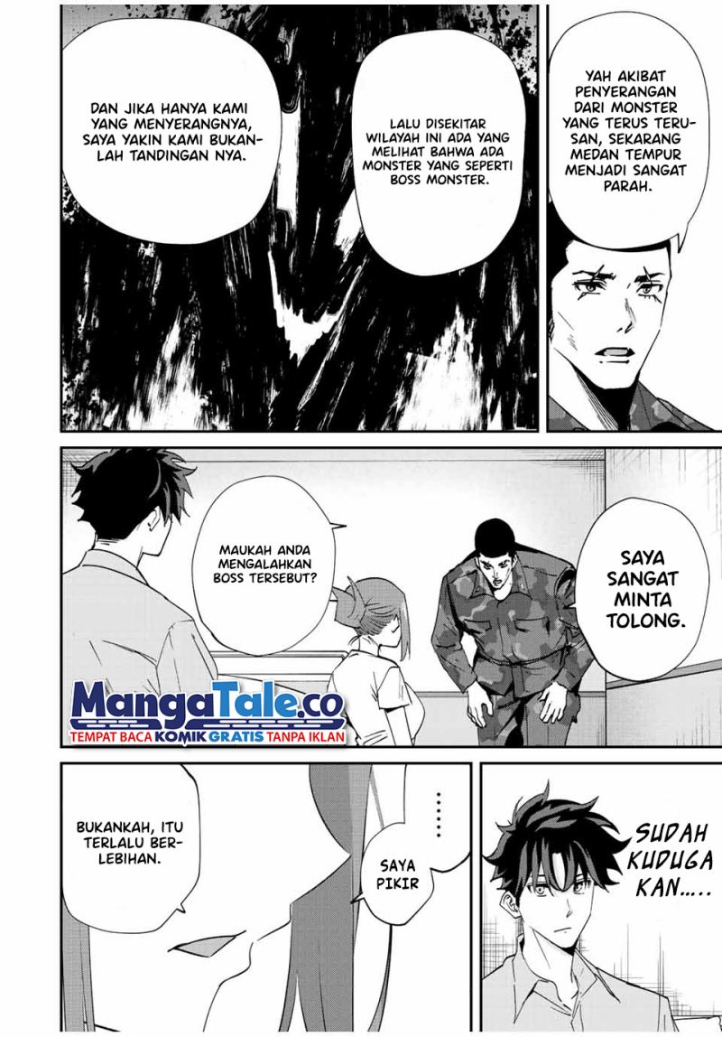 Kono Sekai ga Izure Horobu Koto wo, Ore dake ga Shitte Iru