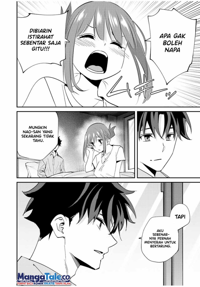 Kono Sekai ga Izure Horobu Koto wo, Ore dake ga Shitte Iru