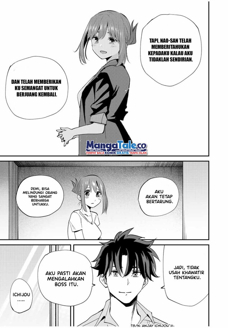Kono Sekai ga Izure Horobu Koto wo, Ore dake ga Shitte Iru