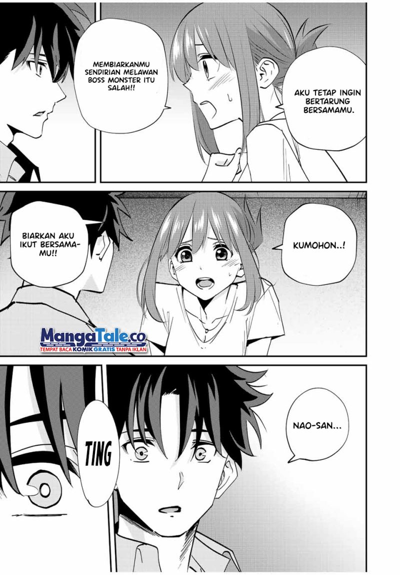 Kono Sekai ga Izure Horobu Koto wo, Ore dake ga Shitte Iru