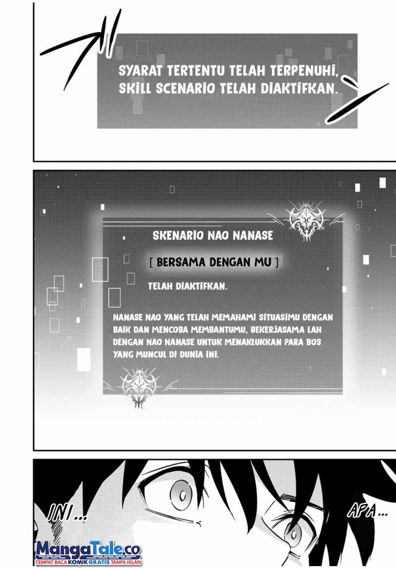 Kono Sekai ga Izure Horobu Koto wo, Ore dake ga Shitte Iru