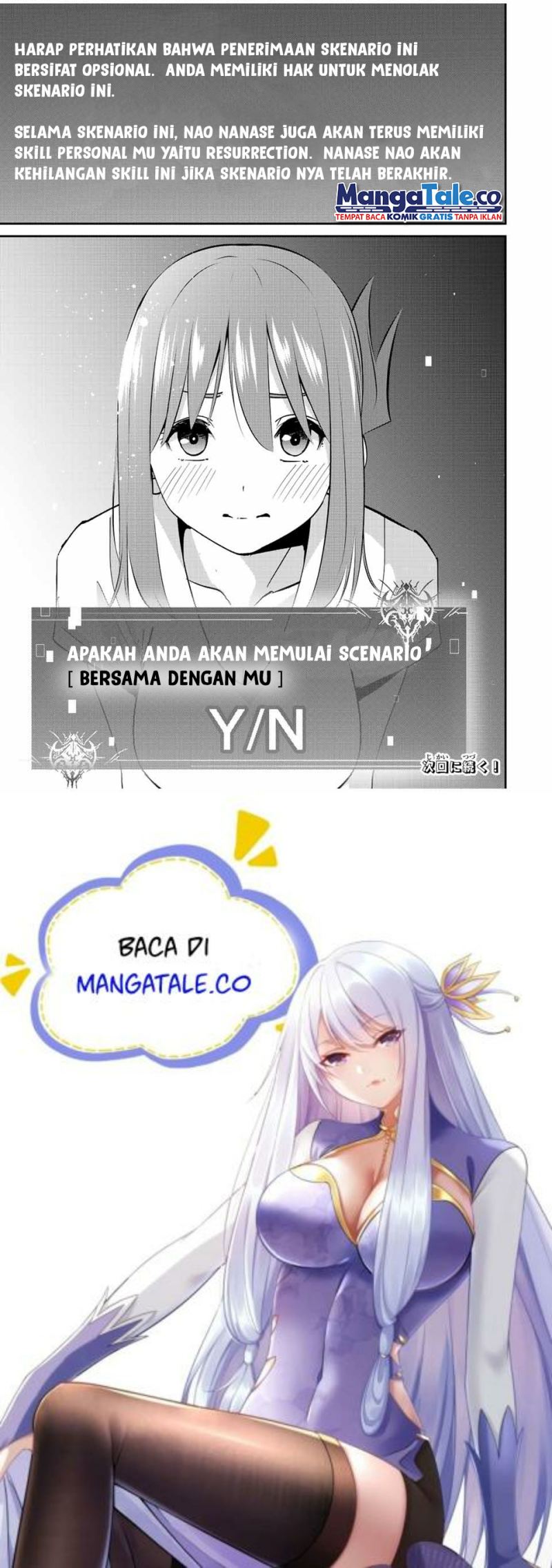 Kono Sekai ga Izure Horobu Koto wo, Ore dake ga Shitte Iru