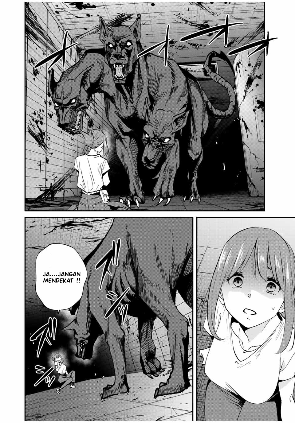 Kono Sekai ga Izure Horobu Koto wo, Ore dake ga Shitte Iru