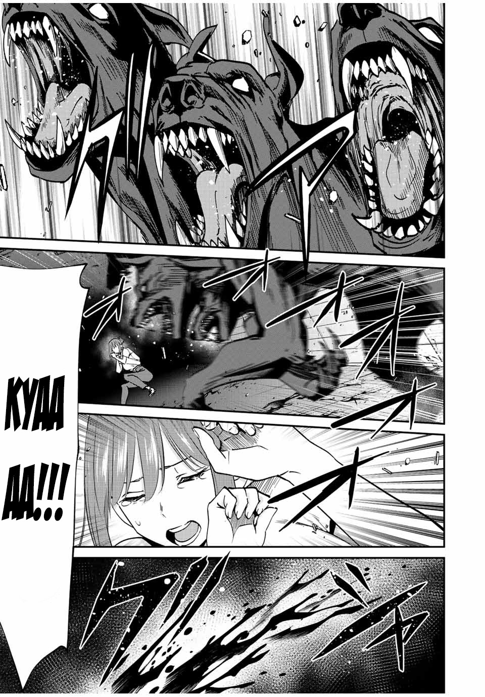 Kono Sekai ga Izure Horobu Koto wo, Ore dake ga Shitte Iru