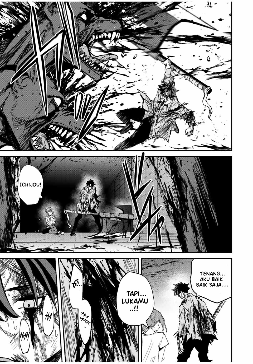 Kono Sekai ga Izure Horobu Koto wo, Ore dake ga Shitte Iru