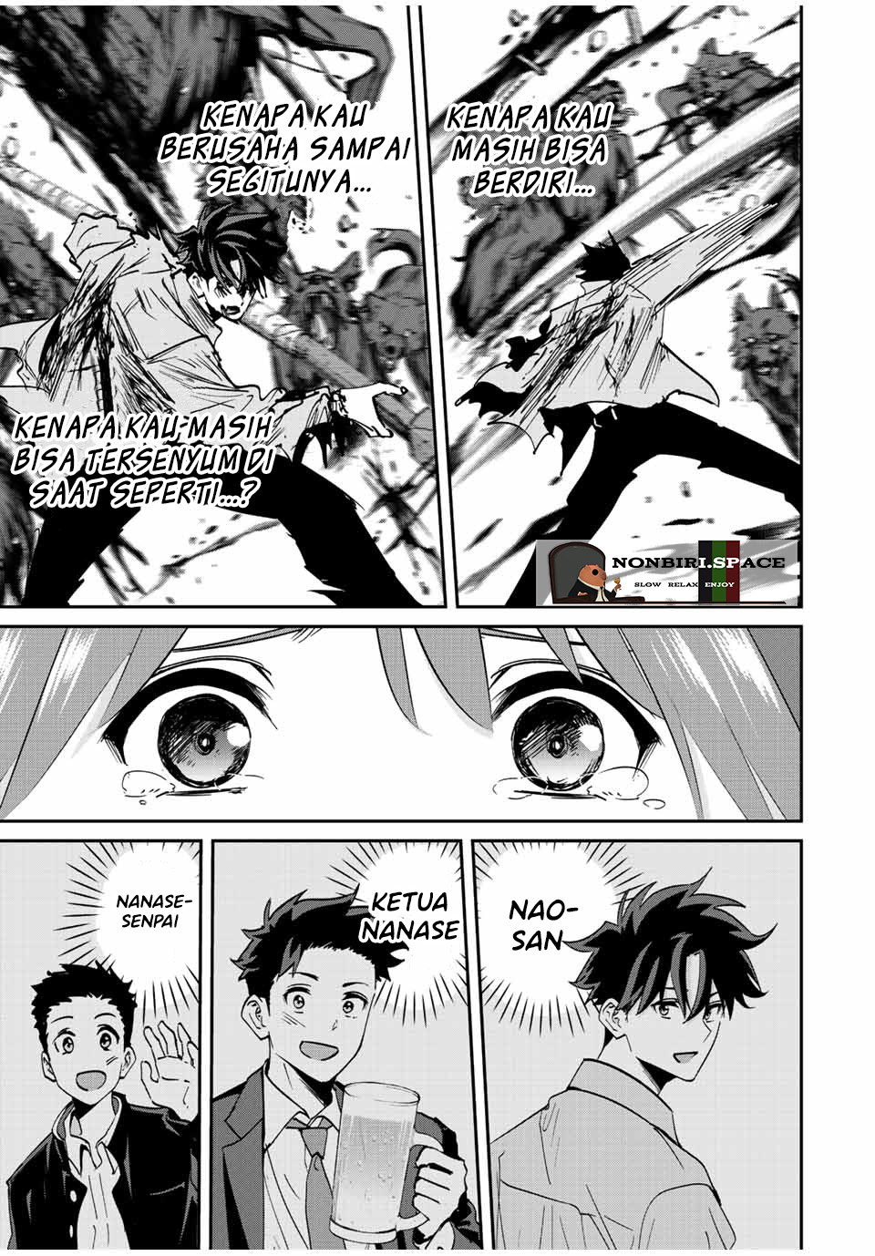Kono Sekai ga Izure Horobu Koto wo, Ore dake ga Shitte Iru