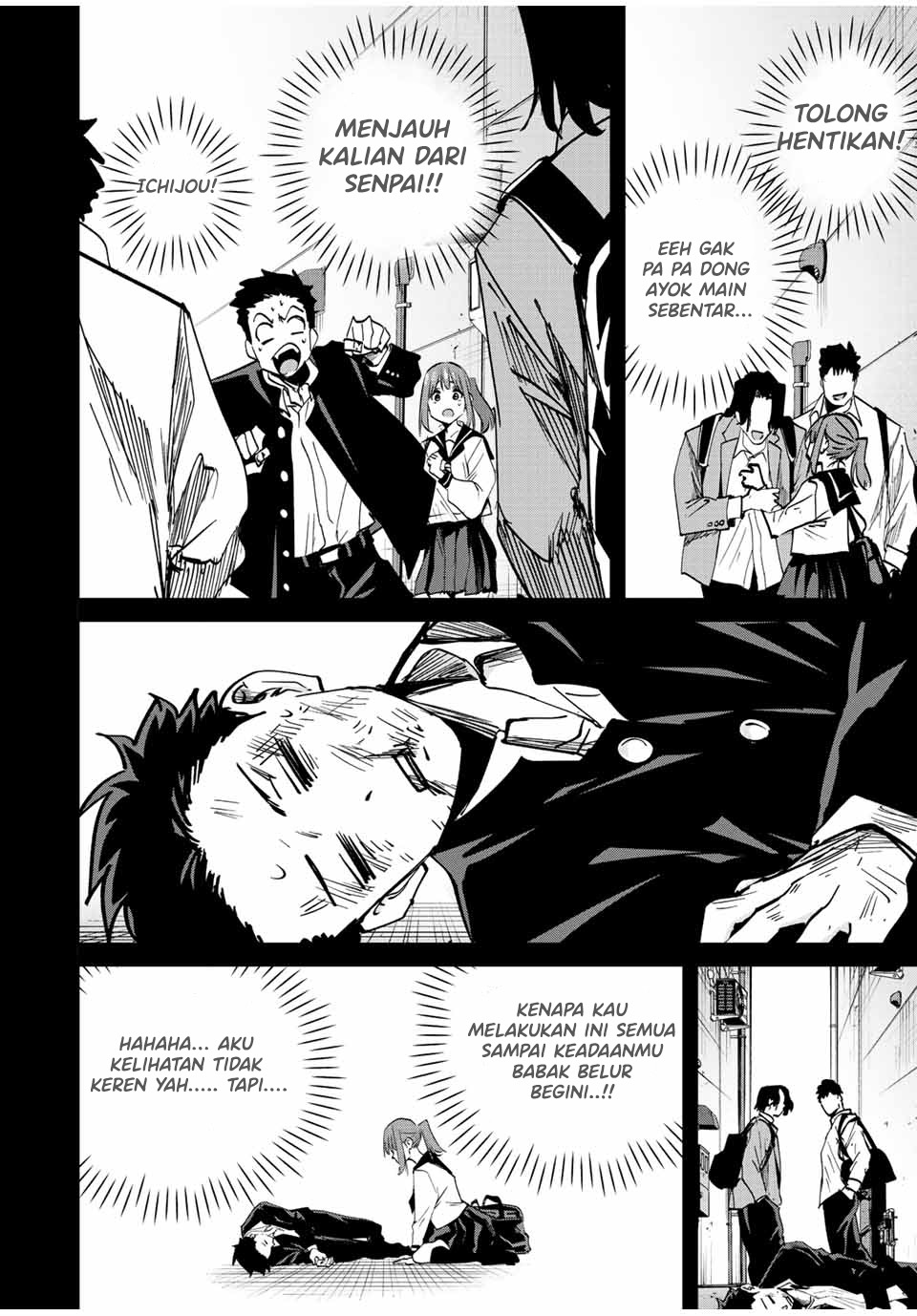 Kono Sekai ga Izure Horobu Koto wo, Ore dake ga Shitte Iru
