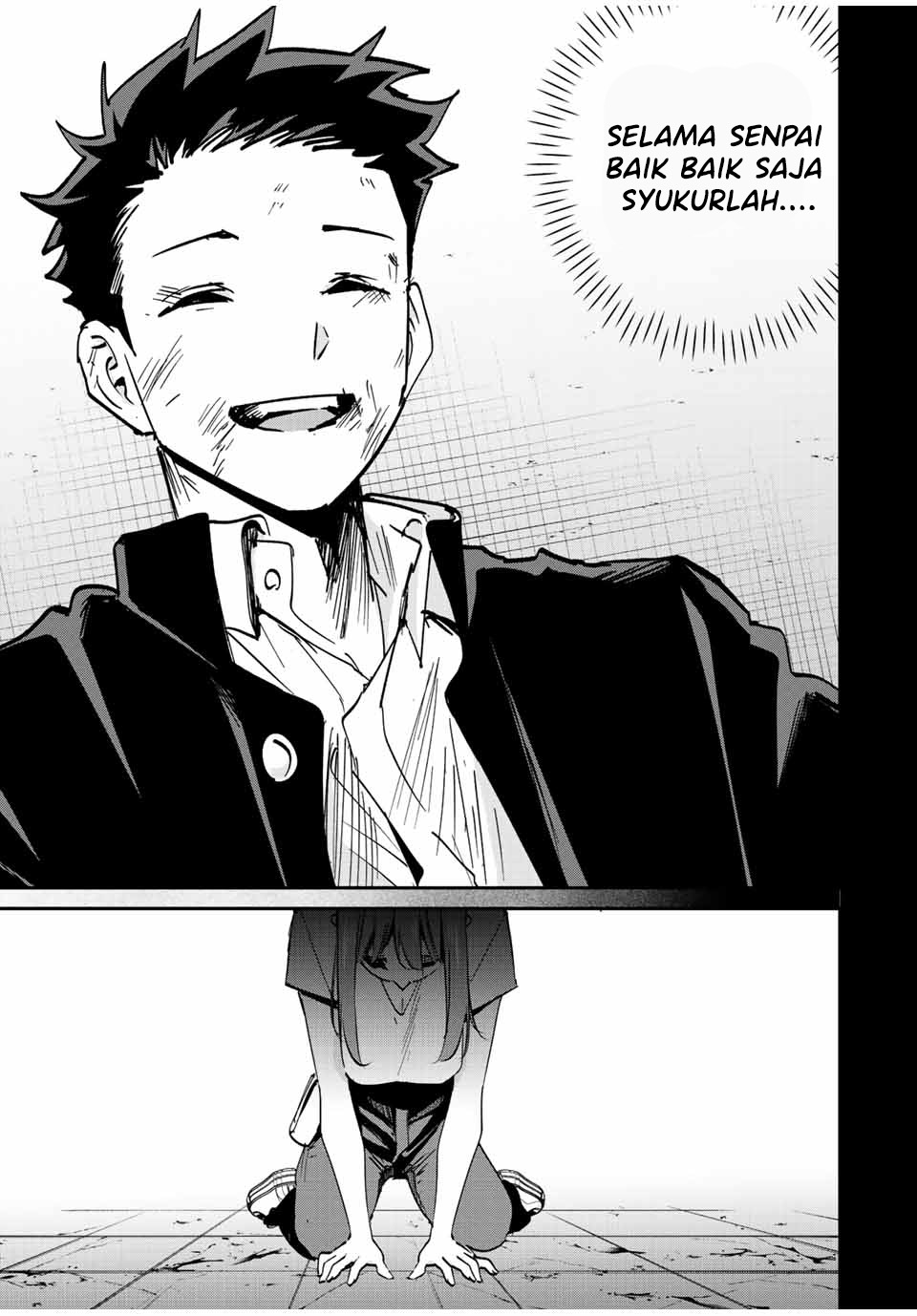 Kono Sekai ga Izure Horobu Koto wo, Ore dake ga Shitte Iru