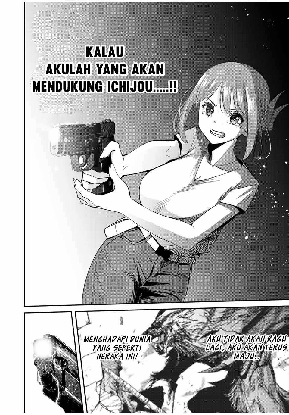 Kono Sekai ga Izure Horobu Koto wo, Ore dake ga Shitte Iru