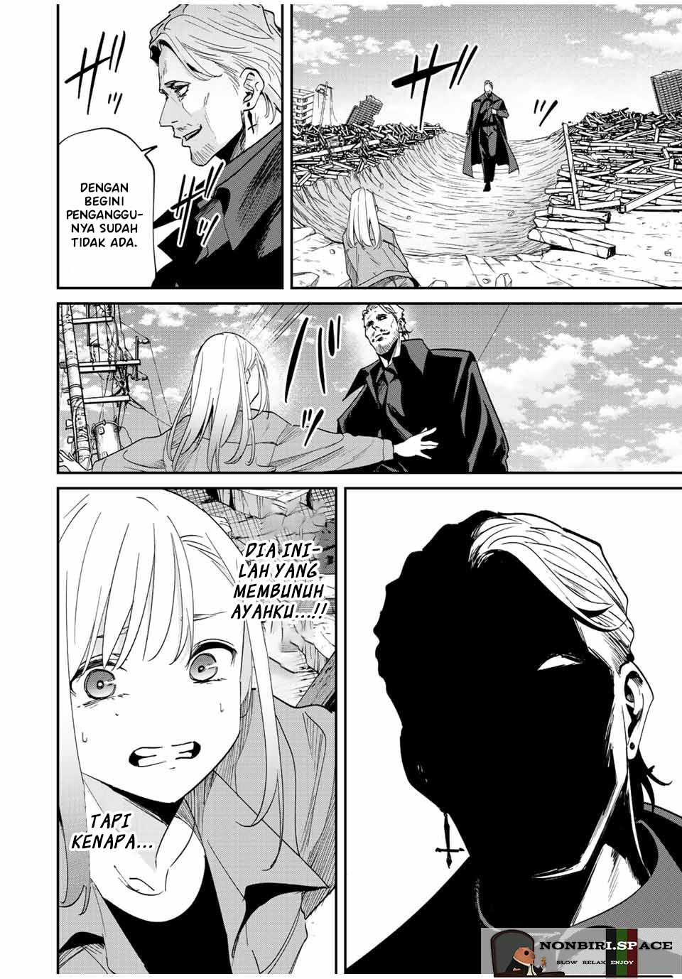 Kono Sekai ga Izure Horobu Koto wo, Ore dake ga Shitte Iru