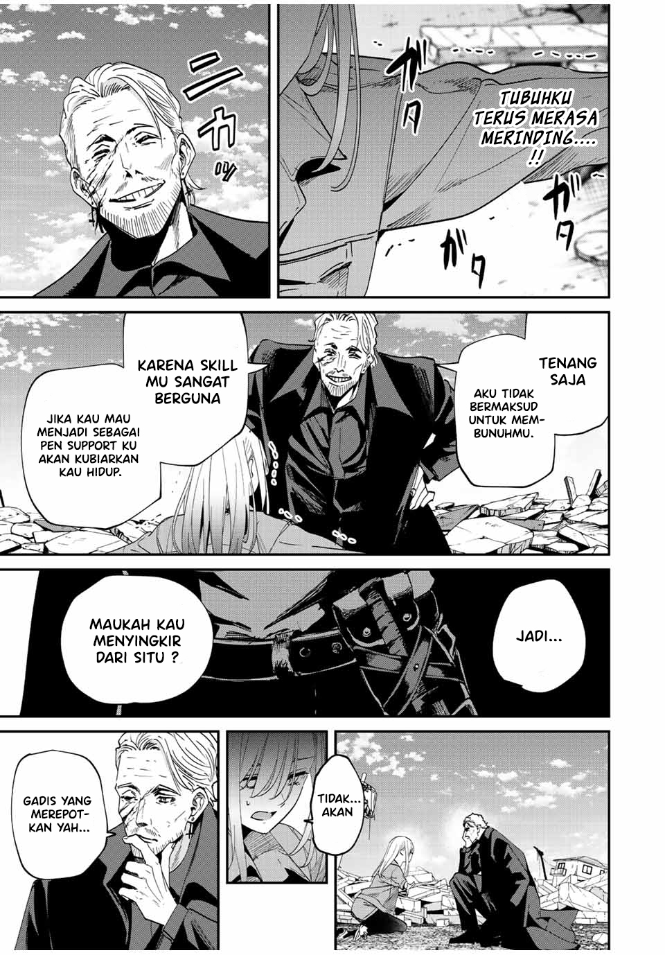 Kono Sekai ga Izure Horobu Koto wo, Ore dake ga Shitte Iru
