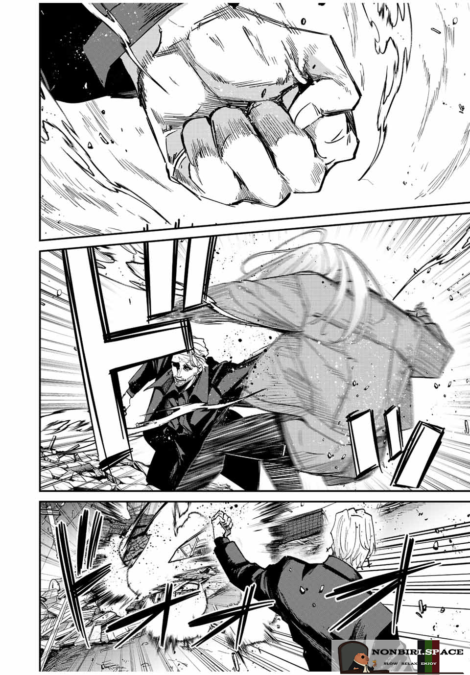 Kono Sekai ga Izure Horobu Koto wo, Ore dake ga Shitte Iru