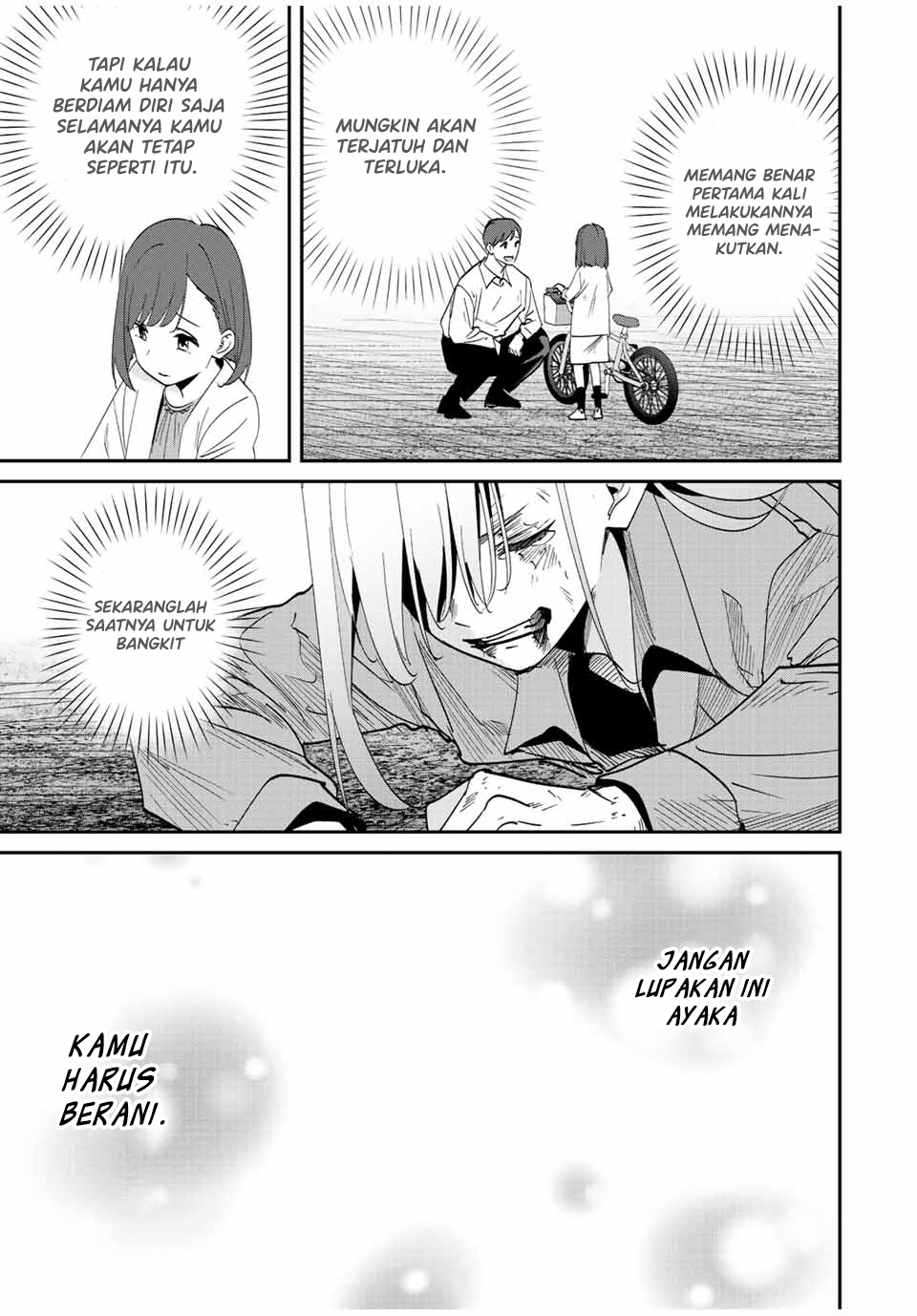 Kono Sekai ga Izure Horobu Koto wo, Ore dake ga Shitte Iru