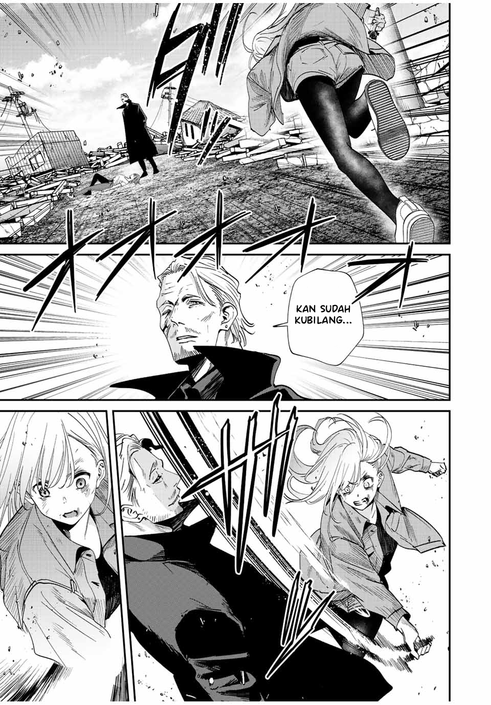 Kono Sekai ga Izure Horobu Koto wo, Ore dake ga Shitte Iru