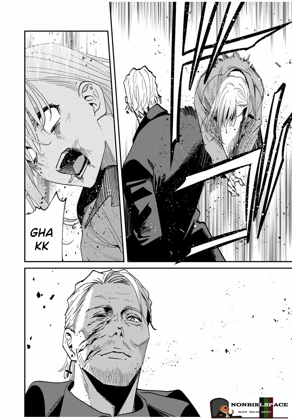 Kono Sekai ga Izure Horobu Koto wo, Ore dake ga Shitte Iru