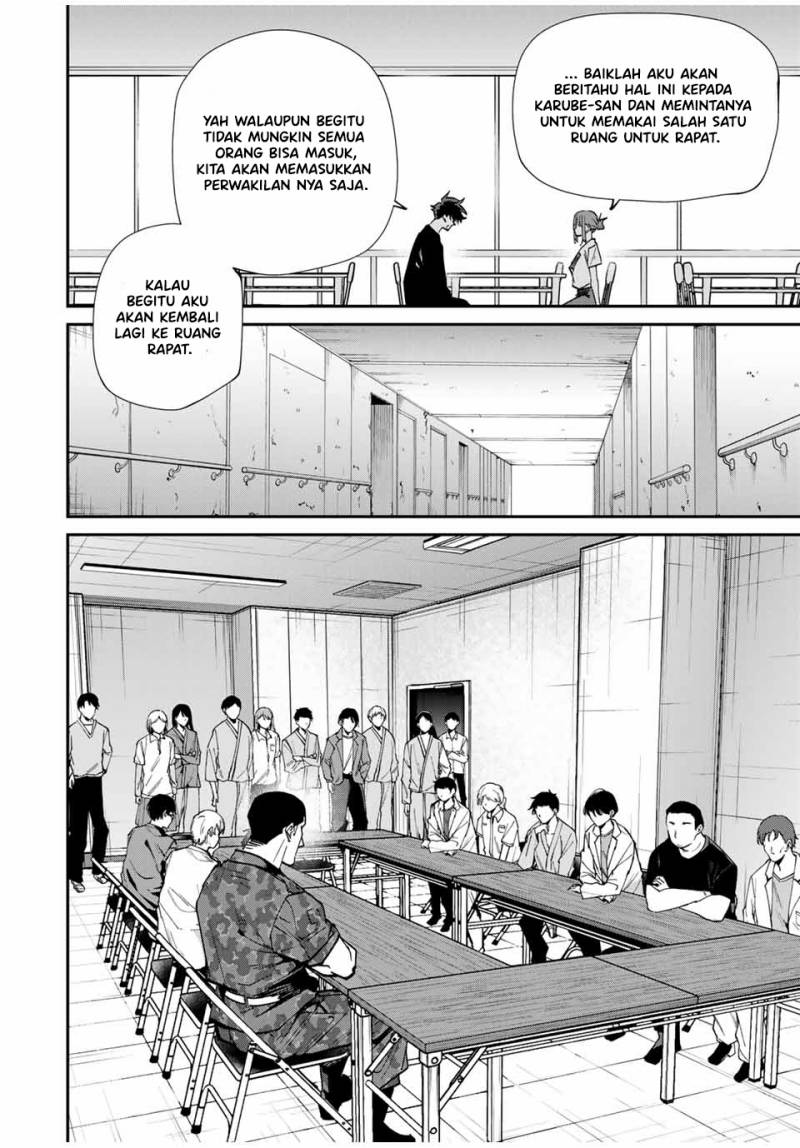 Kono Sekai ga Izure Horobu Koto wo, Ore dake ga Shitte Iru