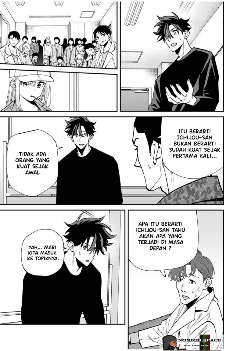 Kono Sekai ga Izure Horobu Koto wo, Ore dake ga Shitte Iru