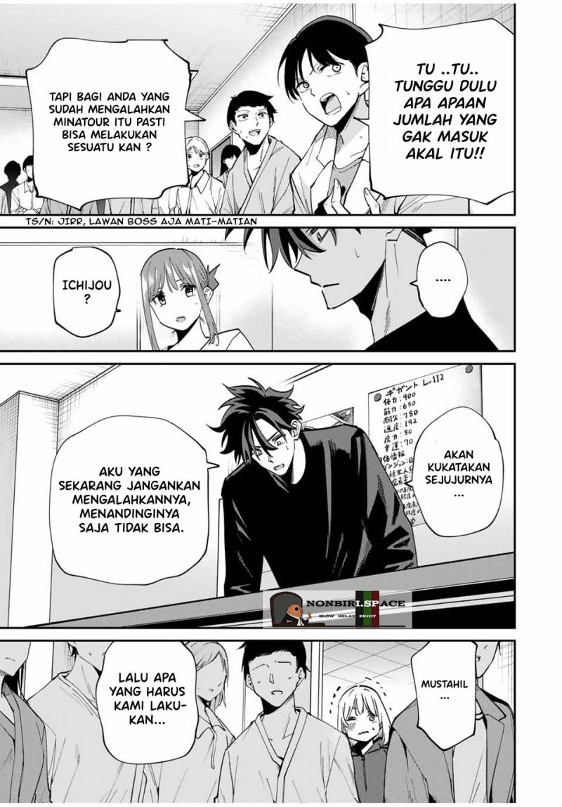 Kono Sekai ga Izure Horobu Koto wo, Ore dake ga Shitte Iru
