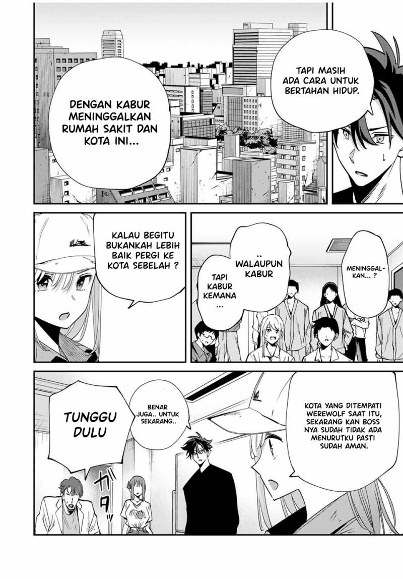 Kono Sekai ga Izure Horobu Koto wo, Ore dake ga Shitte Iru