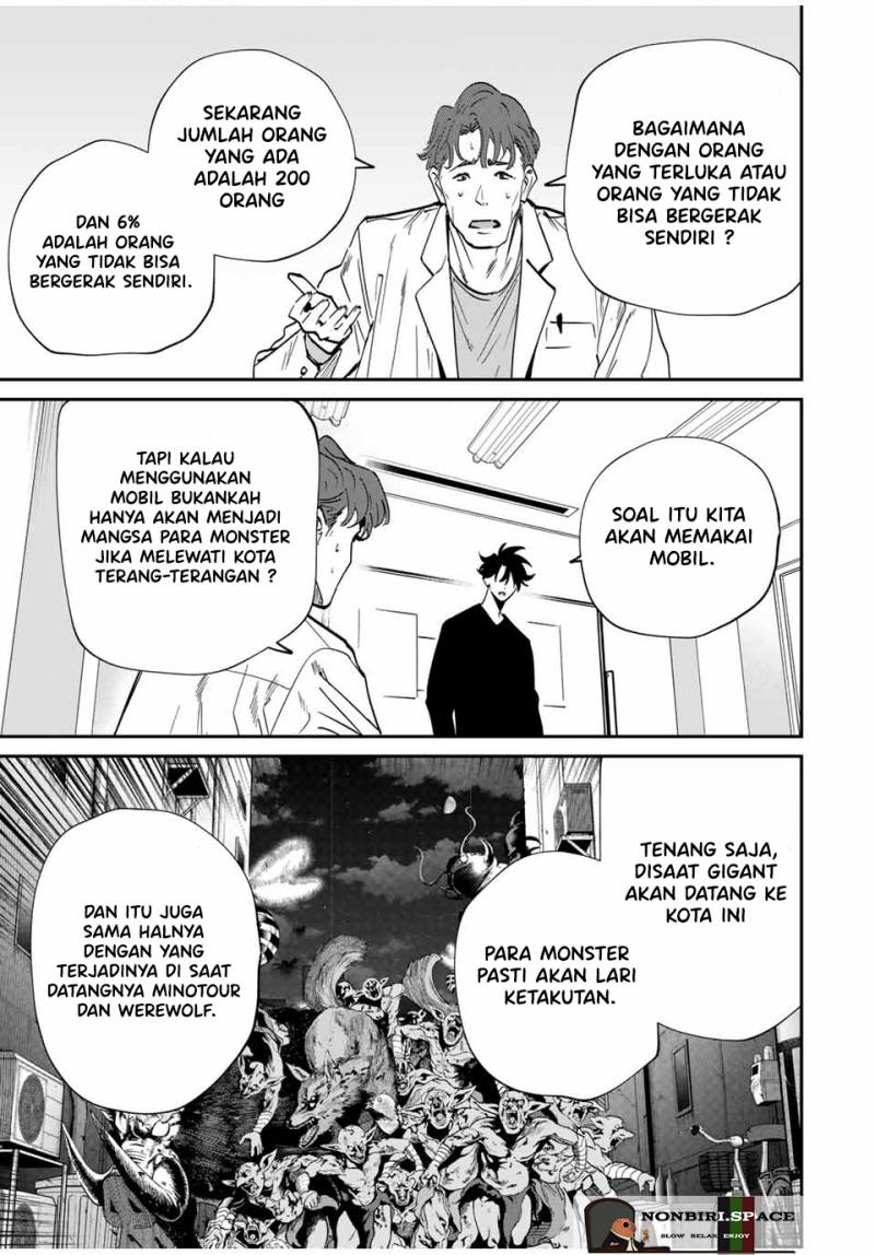 Kono Sekai ga Izure Horobu Koto wo, Ore dake ga Shitte Iru