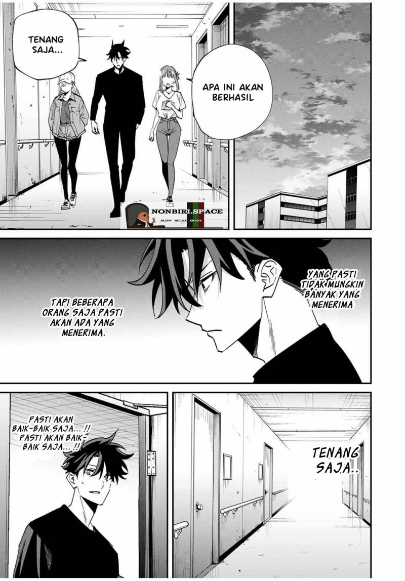 Kono Sekai ga Izure Horobu Koto wo, Ore dake ga Shitte Iru