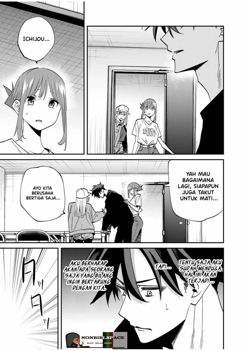 Kono Sekai ga Izure Horobu Koto wo, Ore dake ga Shitte Iru