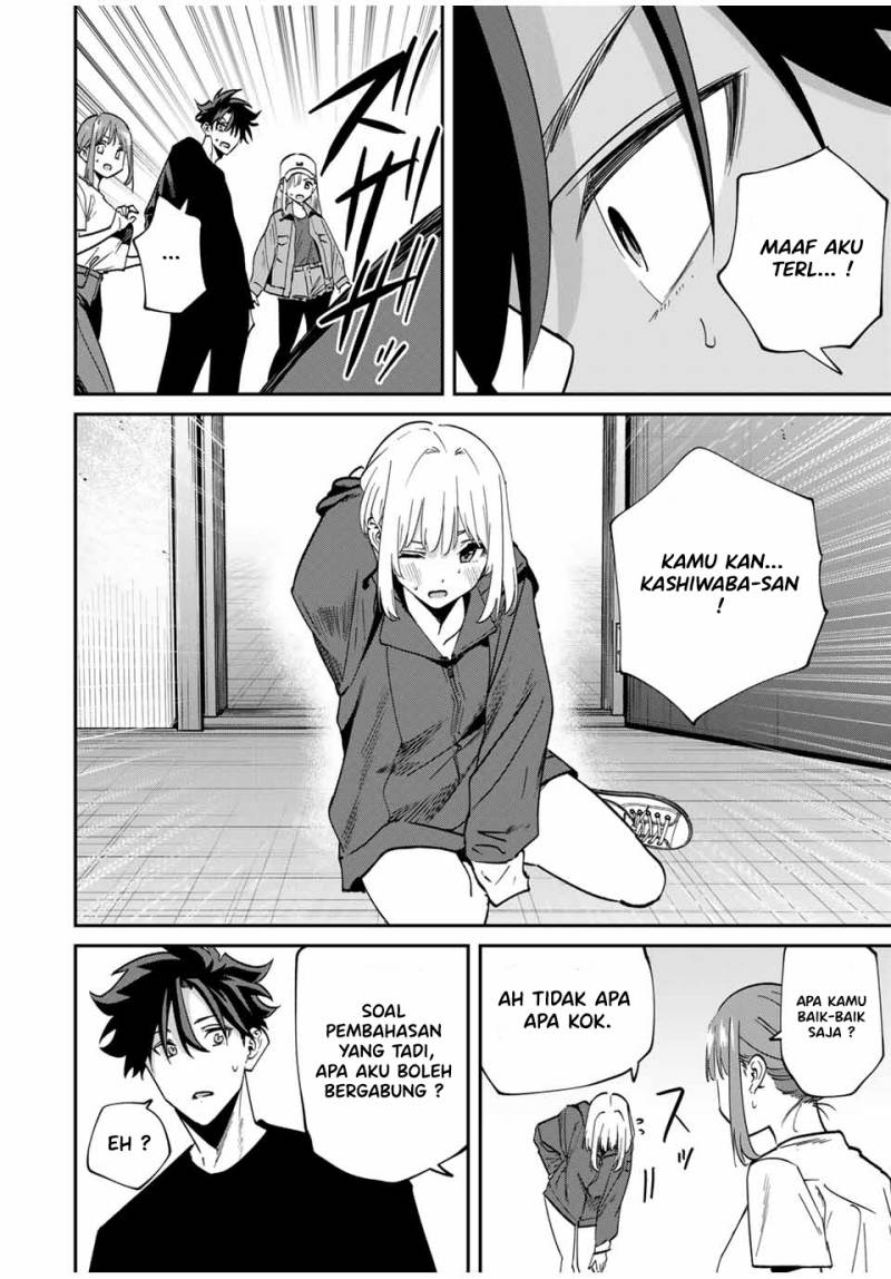 Kono Sekai ga Izure Horobu Koto wo, Ore dake ga Shitte Iru