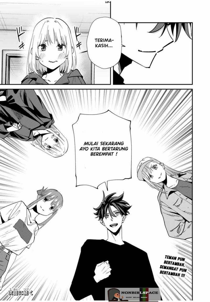 Kono Sekai ga Izure Horobu Koto wo, Ore dake ga Shitte Iru
