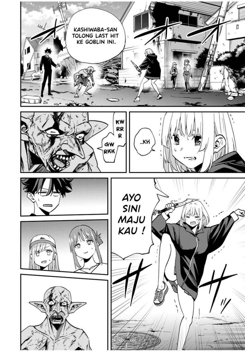 Kono Sekai ga Izure Horobu Koto wo, Ore dake ga Shitte Iru