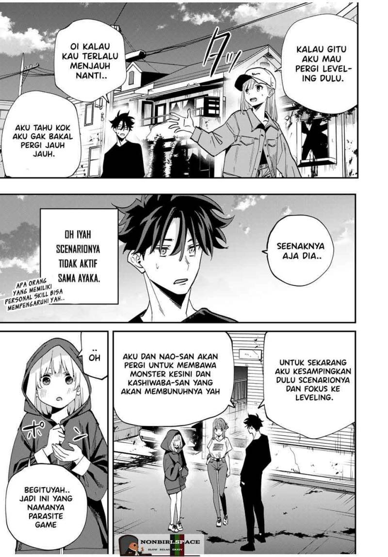 Kono Sekai ga Izure Horobu Koto wo, Ore dake ga Shitte Iru