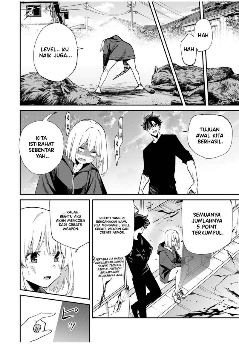 Kono Sekai ga Izure Horobu Koto wo, Ore dake ga Shitte Iru