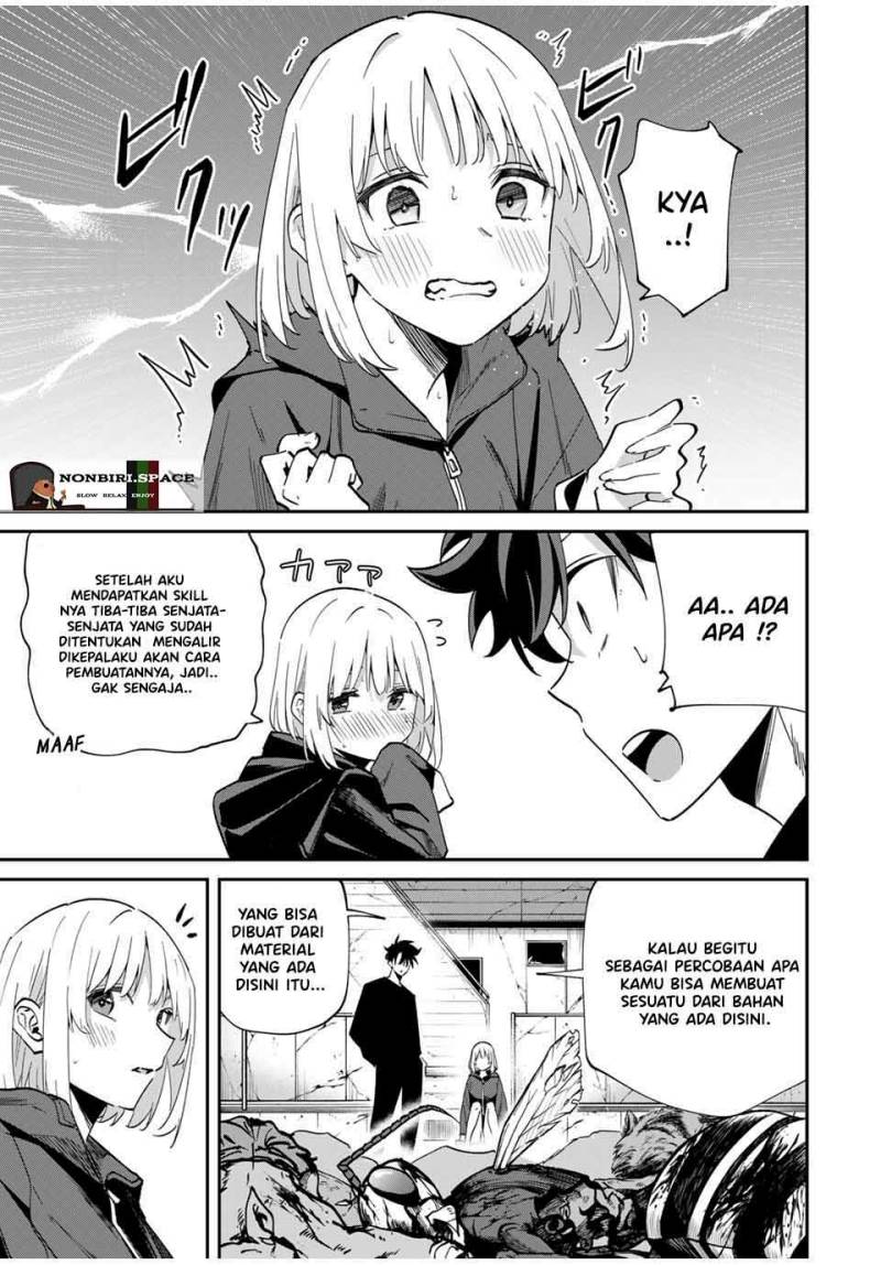 Kono Sekai ga Izure Horobu Koto wo, Ore dake ga Shitte Iru
