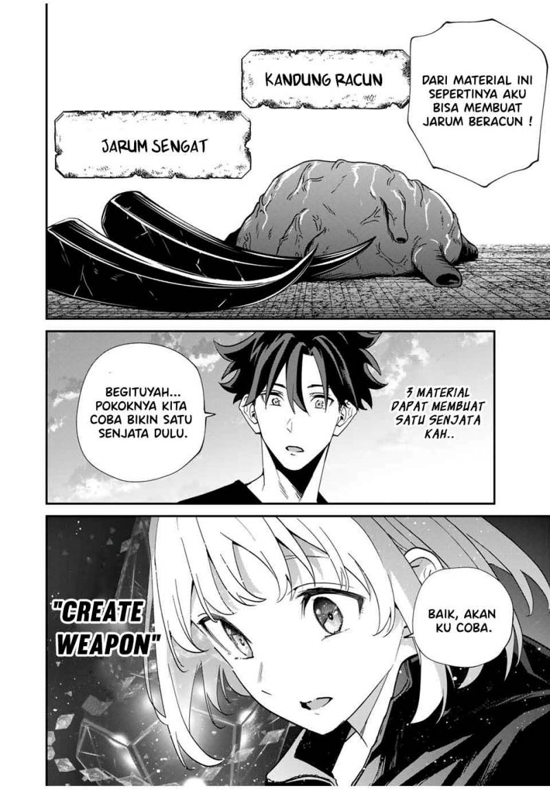 Kono Sekai ga Izure Horobu Koto wo, Ore dake ga Shitte Iru