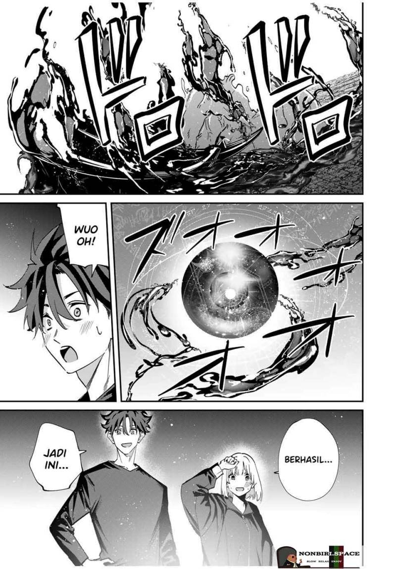 Kono Sekai ga Izure Horobu Koto wo, Ore dake ga Shitte Iru