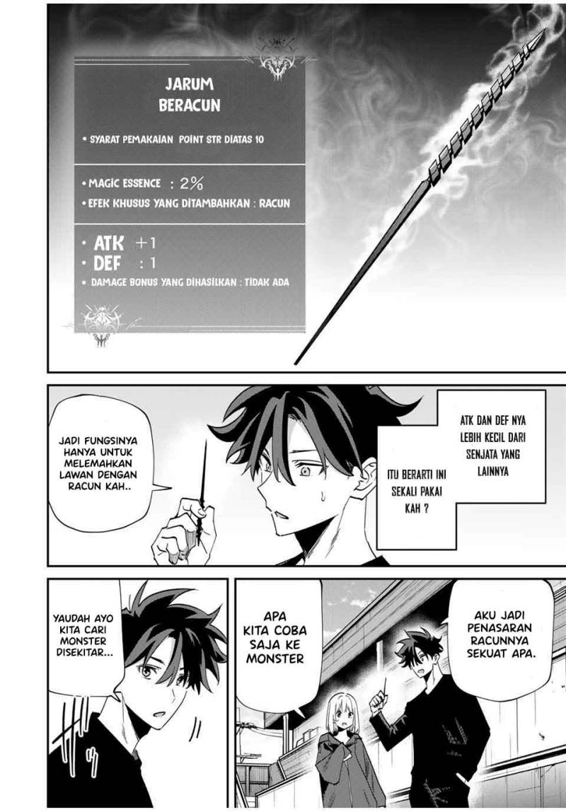 Kono Sekai ga Izure Horobu Koto wo, Ore dake ga Shitte Iru