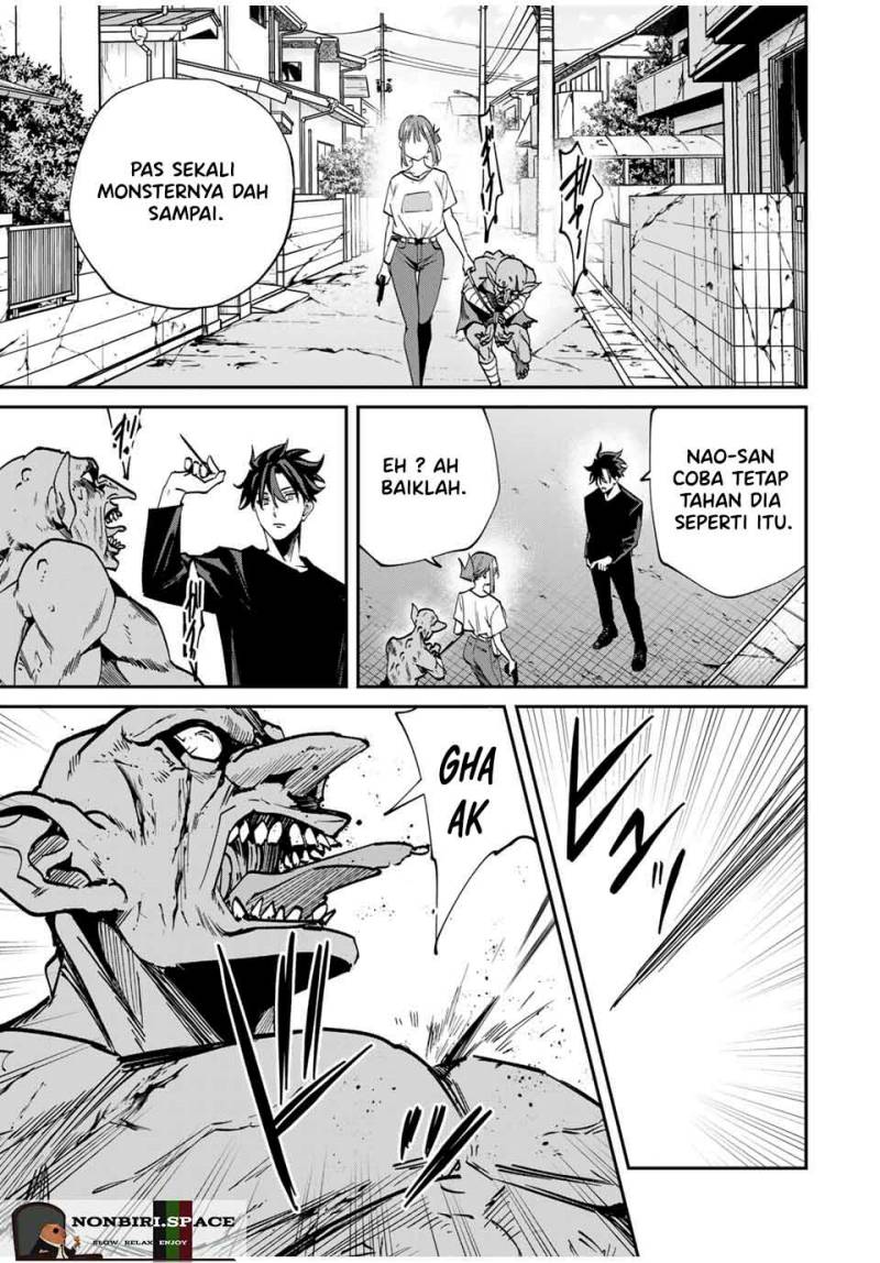 Kono Sekai ga Izure Horobu Koto wo, Ore dake ga Shitte Iru