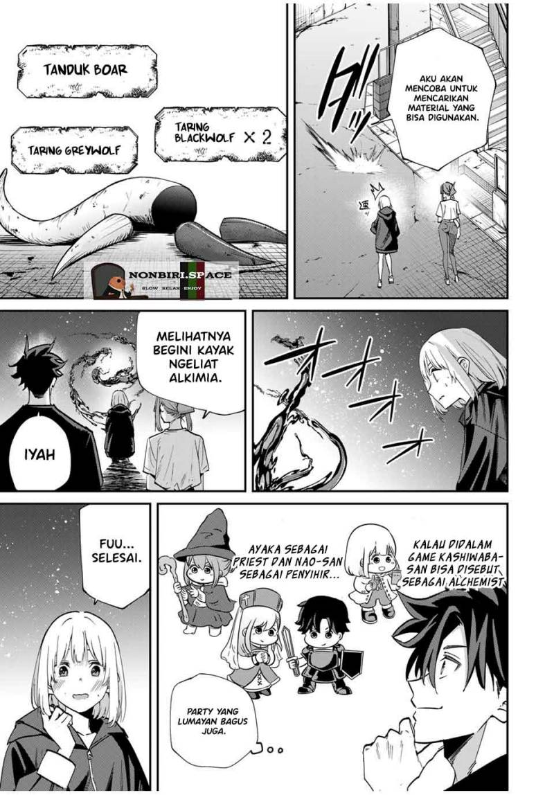 Kono Sekai ga Izure Horobu Koto wo, Ore dake ga Shitte Iru