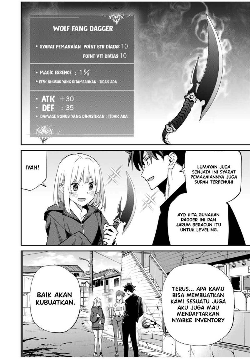 Kono Sekai ga Izure Horobu Koto wo, Ore dake ga Shitte Iru