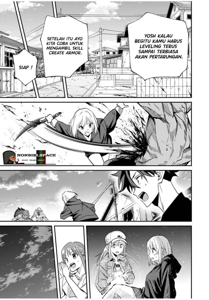 Kono Sekai ga Izure Horobu Koto wo, Ore dake ga Shitte Iru